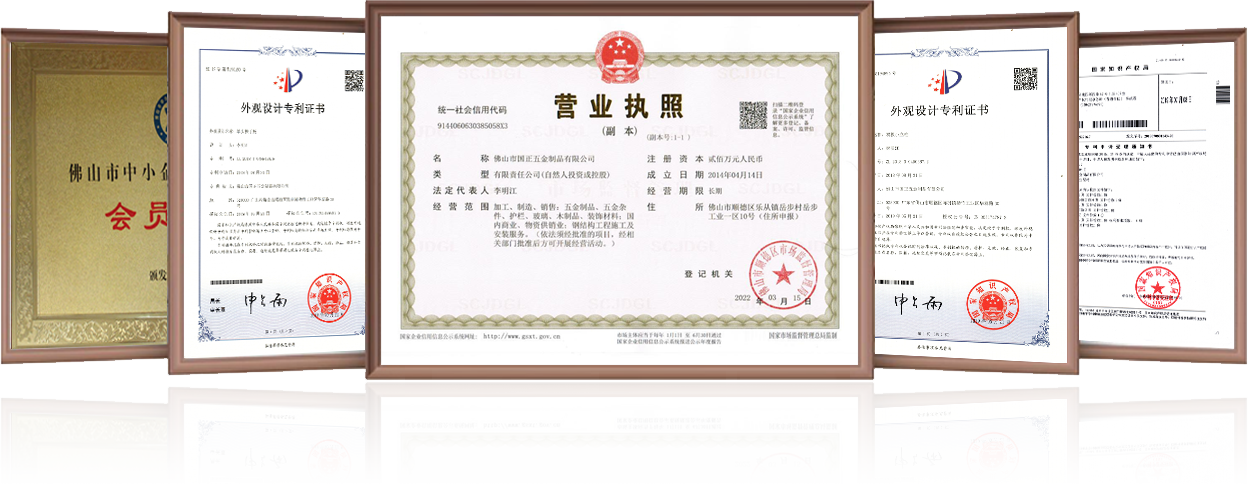 众腾娱乐
的荣誉